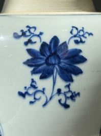 A Chinese blue and white 'Hehe Erxian' jar, Kangxi