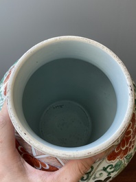 A Chinese famille verte 'Hehe Erxian' vase, Kangxi