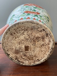 A Chinese famille verte 'Hehe Erxian' vase, Kangxi
