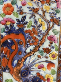 A pair of Chinese blue and white square flasks with European overdecoration, Kangxi