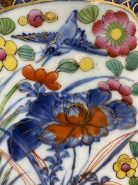 A pair of Chinese blue and white square flasks with European overdecoration, Kangxi