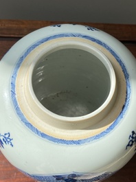 A Chinese blue and white 'Hehe Erxian' jar, Kangxi