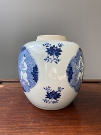 A Chinese blue and white 'Hehe Erxian' jar, Kangxi