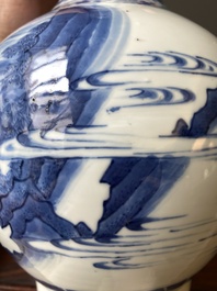 A Chinese blue and white bottle vase, Transitional period