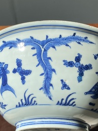 A Chinese blue and white 'carps' bowl, Chenghua mark, Kangxi
