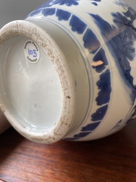 A Chinese blue and white bottle vase, Transitional period