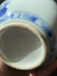 A Chinese blue and white pear-shaped 'narrative subject' vase, Kangxi