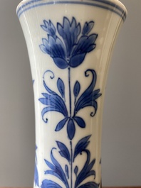 A Chinese blue and white bottle vase, Transitional period