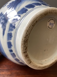 A Chinese blue and white bottle vase, Transitional period