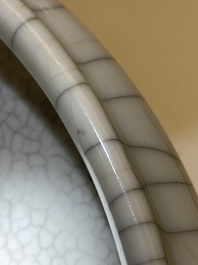 Lave-pinceaux en porcelaine de Chine de type 'ge' aux montures en bronze dor&eacute;, Qianlong