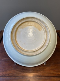 A Chinese blue, white and copper red 'crab and fish' dish, Kangxi