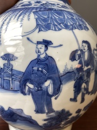A Chinese blue and white bottle vase, Transitional period