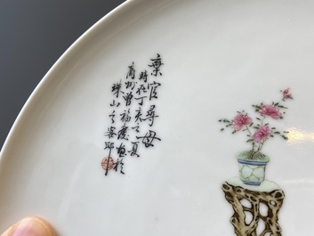 Drie Chinese famille rose schotels, gesigneerd Zeng Fuqing 曾福慶, zegelmerk Le Tao Zhai 樂陶齋, gedateerd 1946 en 1947