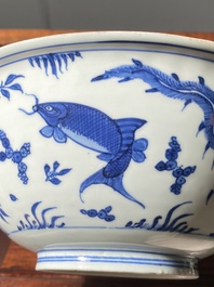 A Chinese blue and white 'carps' bowl, Chenghua mark, Kangxi