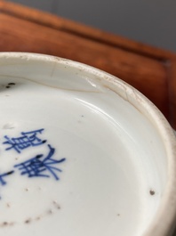 Een Chinese blauw-witte 'Acht onsterfelijken' kom, Wanli merk en periode