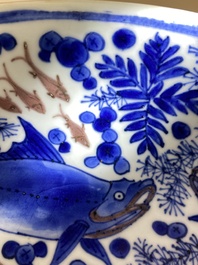 A Chinese blue, white and copper red 'crab and fish' dish, Kangxi