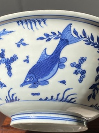 A Chinese blue and white 'carps' bowl, Chenghua mark, Kangxi