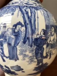 A Chinese blue and white bottle vase, Transitional period