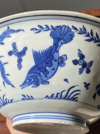 A Chinese blue and white 'carps' bowl, Chenghua mark, Kangxi
