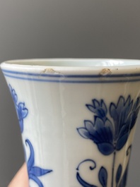 A Chinese blue and white bottle vase, Transitional period