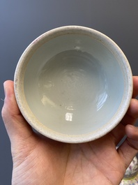 Paire de pots couverts en porcelaine de Chine famille rose &agrave; d&eacute;cor de ph&eacute;nix, marque de Ji Xiang Ru Yi 吉祥如意, 19&egrave;me