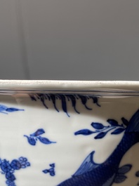 A Chinese blue and white 'carps' bowl, Chenghua mark, Kangxi