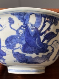 Een Chinese blauw-witte 'Acht onsterfelijken' kom, Wanli merk en periode