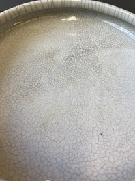Lave-pinceaux en porcelaine de Chine de type 'ge' aux montures en bronze dor&eacute;, Qianlong