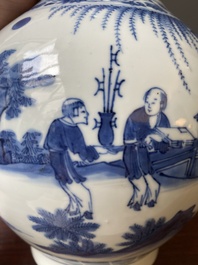 A Chinese blue and white bottle vase, Transitional period