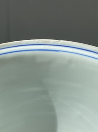 A Chinese blue and white 'carps' bowl, Chenghua mark, Kangxi