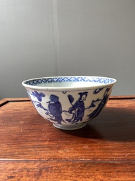Een Chinese blauw-witte 'Acht onsterfelijken' kom, Wanli merk en periode