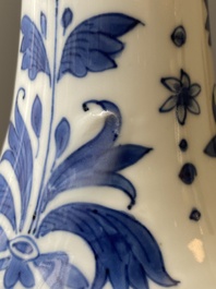 A Chinese blue and white bottle vase, Transitional period