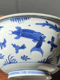 A Chinese blue and white 'carps' bowl, Chenghua mark, Kangxi