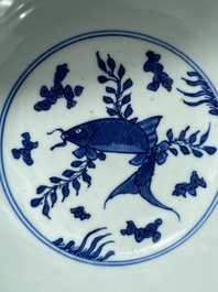 A Chinese blue and white 'carps' bowl, Chenghua mark, Kangxi