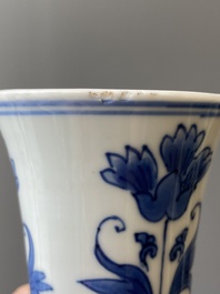 A Chinese blue and white bottle vase, Transitional period