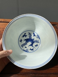 A Chinese blue and white 'carps' bowl, Chenghua mark, Kangxi