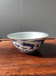 A Chinese blue and white 'carps' bowl, Chenghua mark, Kangxi