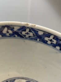 Een Chinese blauw-witte 'Acht onsterfelijken' kom, Wanli merk en periode