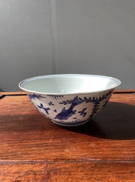 A Chinese blue and white 'carps' bowl, Chenghua mark, Kangxi