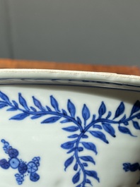 A Chinese blue and white 'carps' bowl, Chenghua mark, Kangxi