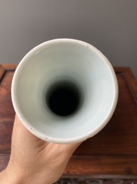 A Chinese blue and white bottle vase, Transitional period