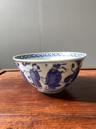 Een Chinese blauw-witte 'Acht onsterfelijken' kom, Wanli merk en periode