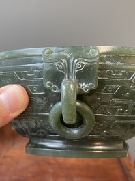R&eacute;cipient alimentaire rituel couvert de type Fu 簠 en jade vert &eacute;pinard, 18/19&egrave;me