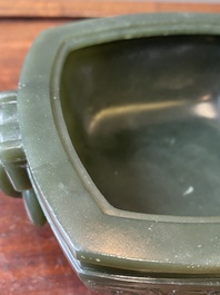 R&eacute;cipient alimentaire rituel couvert de type Fu 簠 en jade vert &eacute;pinard, 18/19&egrave;me