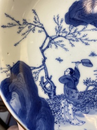 Rare coupe en porcelaine de Chine en bleu et blanc &agrave; d&eacute;cor d'une sc&egrave;ne du 'Xi Xiang Yi', &eacute;poque Transition
