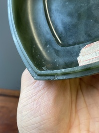 R&eacute;cipient alimentaire rituel couvert de type Fu 簠 en jade vert &eacute;pinard, 18/19&egrave;me