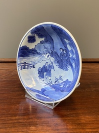 Coupe en porcelaine de Chine en bleu et blanc, marque et &eacute;poque de Kangxi