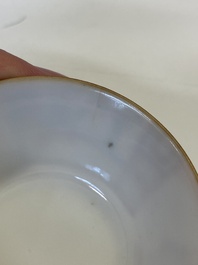 Ensemble de dix bols gigognes en porcelaine de Chine famille rose, marque et &eacute;poque de Daoguang