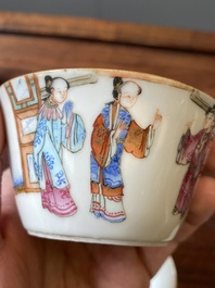 Ensemble de dix bols gigognes en porcelaine de Chine famille rose, marque et &eacute;poque de Daoguang
