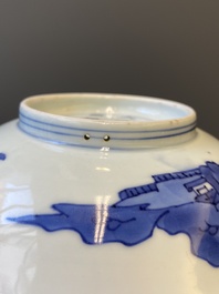 Coupe en porcelaine de Chine en bleu et blanc, marque et &eacute;poque de Kangxi